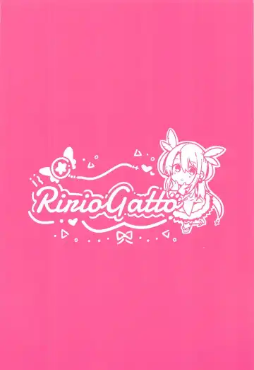 [Kaenuco] Nandemo Illya Fhentai - Page 22