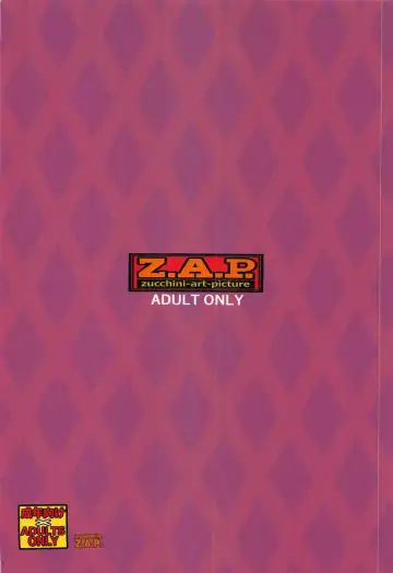 [Zucchini] Ritsuka-kun no Sainan? 2 ~Nerawareta Kohitsuji!?~ Fhentai - Page 22