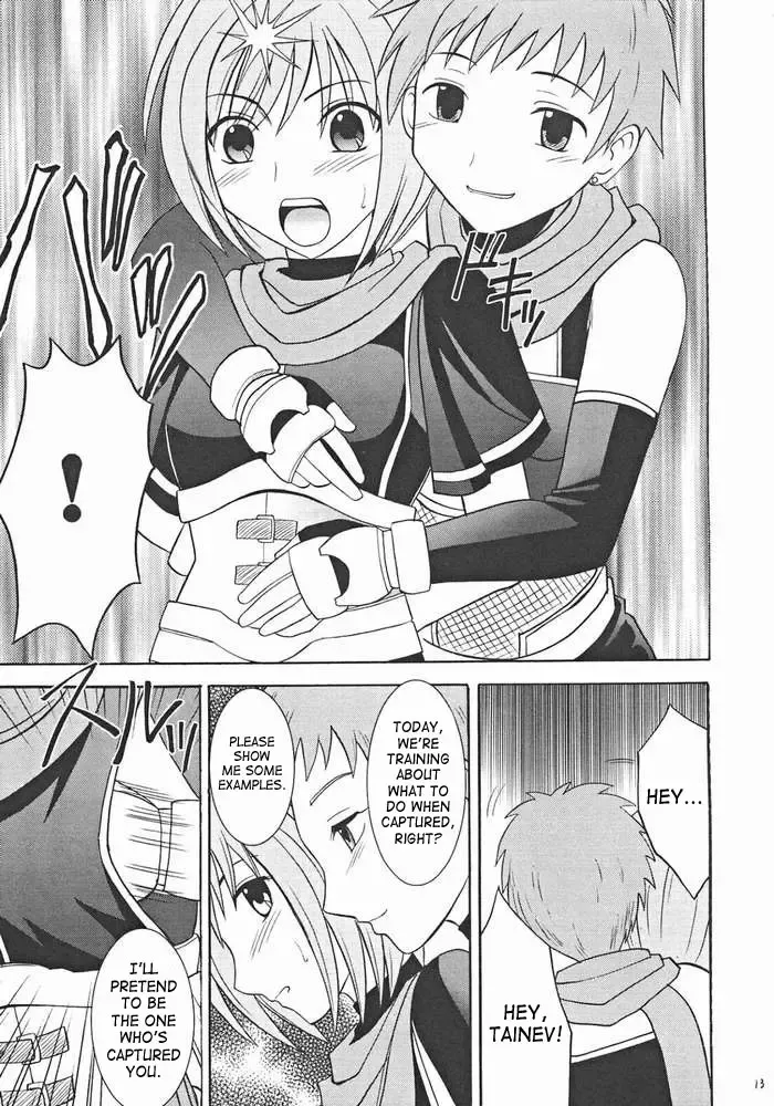 [Crimson] Onmitsu Koudou | Covert Action Fhentai.net - Page 12