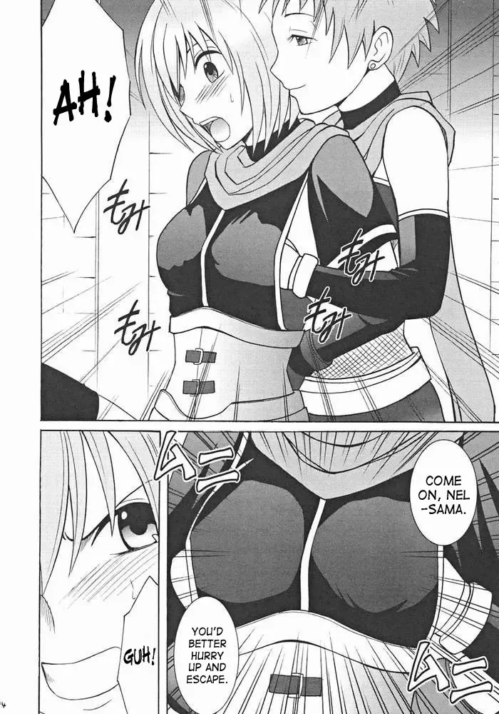 [Crimson] Onmitsu Koudou | Covert Action Fhentai.net - Page 13