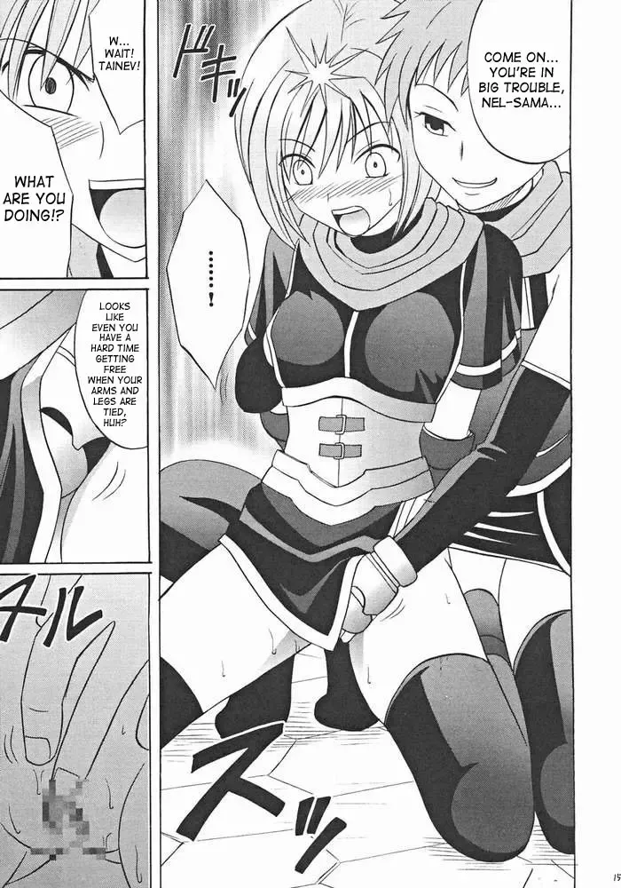 [Crimson] Onmitsu Koudou | Covert Action Fhentai.net - Page 14