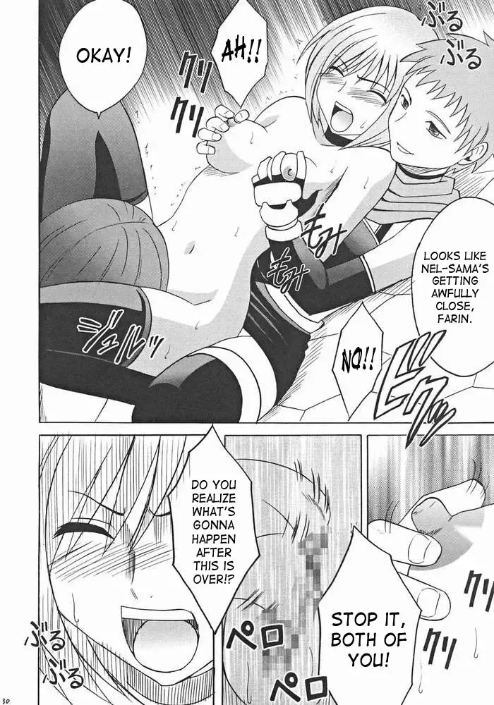 [Crimson] Onmitsu Koudou | Covert Action Fhentai.net - Page 29