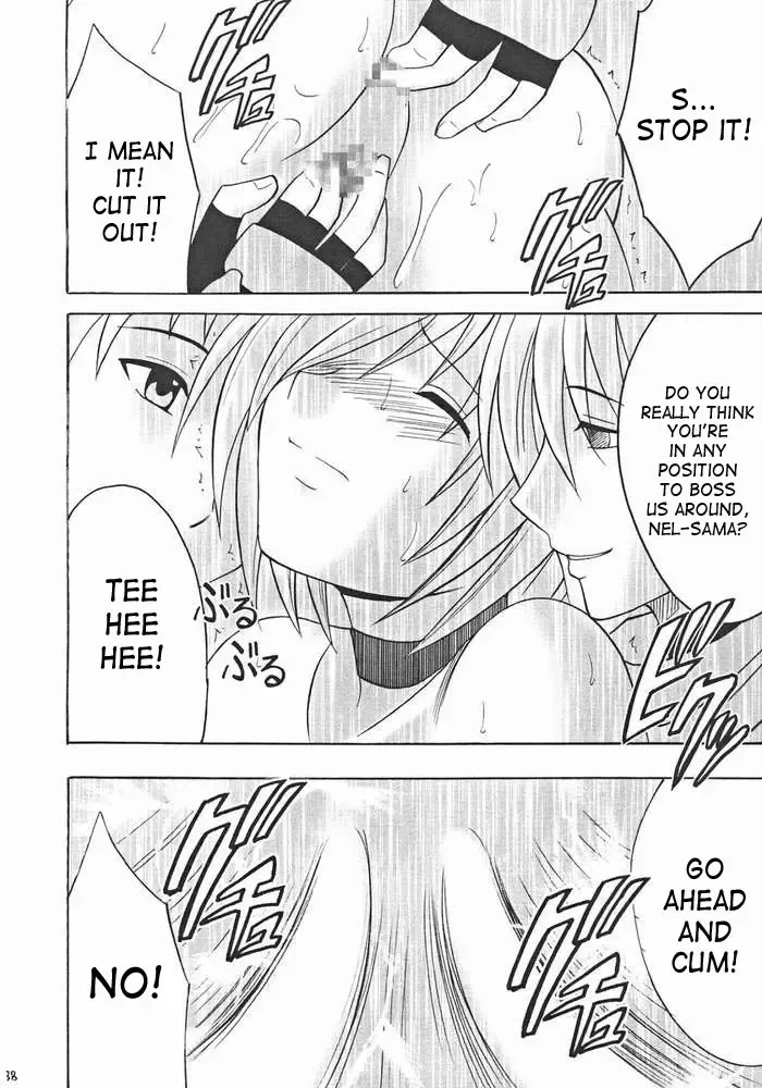 [Crimson] Onmitsu Koudou | Covert Action Fhentai.net - Page 37