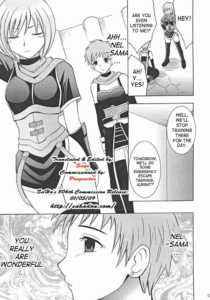 [Crimson] Onmitsu Koudou | Covert Action Fhentai.net - Page 4