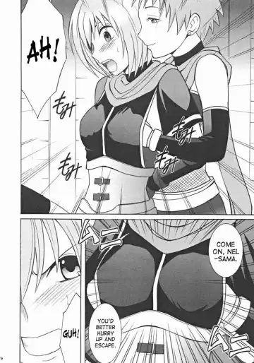 [Crimson] Onmitsu Koudou | Covert Action Fhentai.net - Page 13