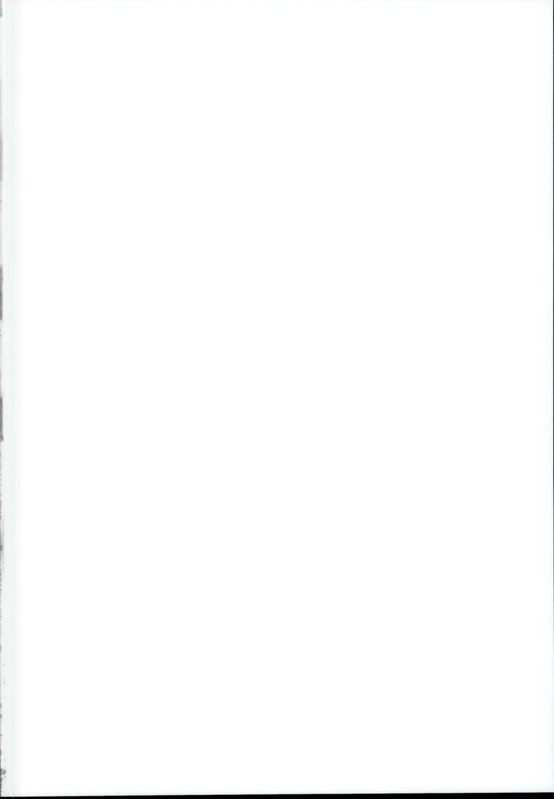 [Chipa] "Shikata no Nai Ko desu nee" to Iinagara Iresasete Kureru Satori Onee-chan Fhentai - Page 2