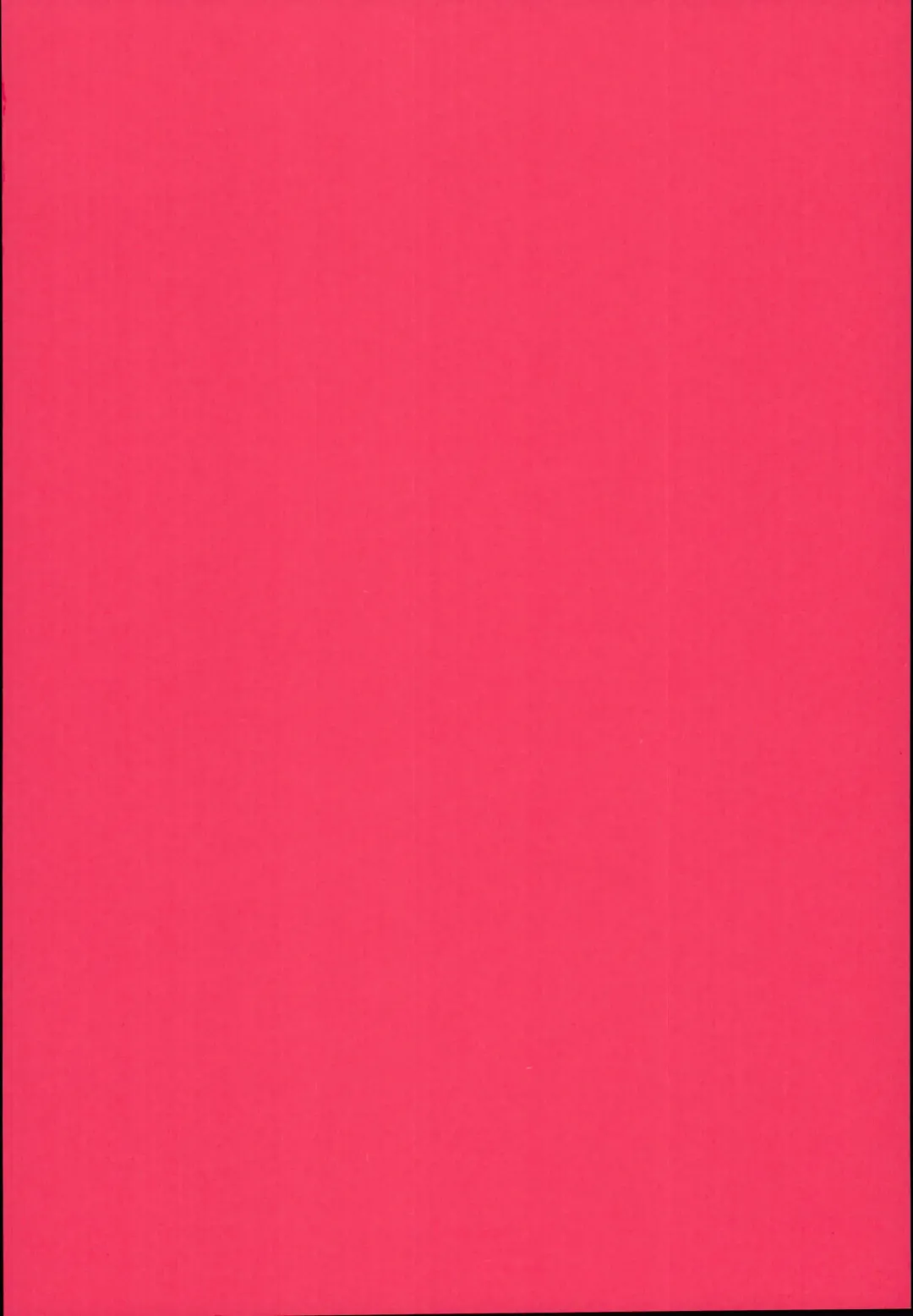 [Uousaoh] Ryuujou-chan ga Yattekita. Fhentai - Page 22