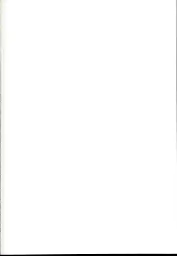 [Propolisee] Elune dakara Hatsujouki Fhentai - Page 2