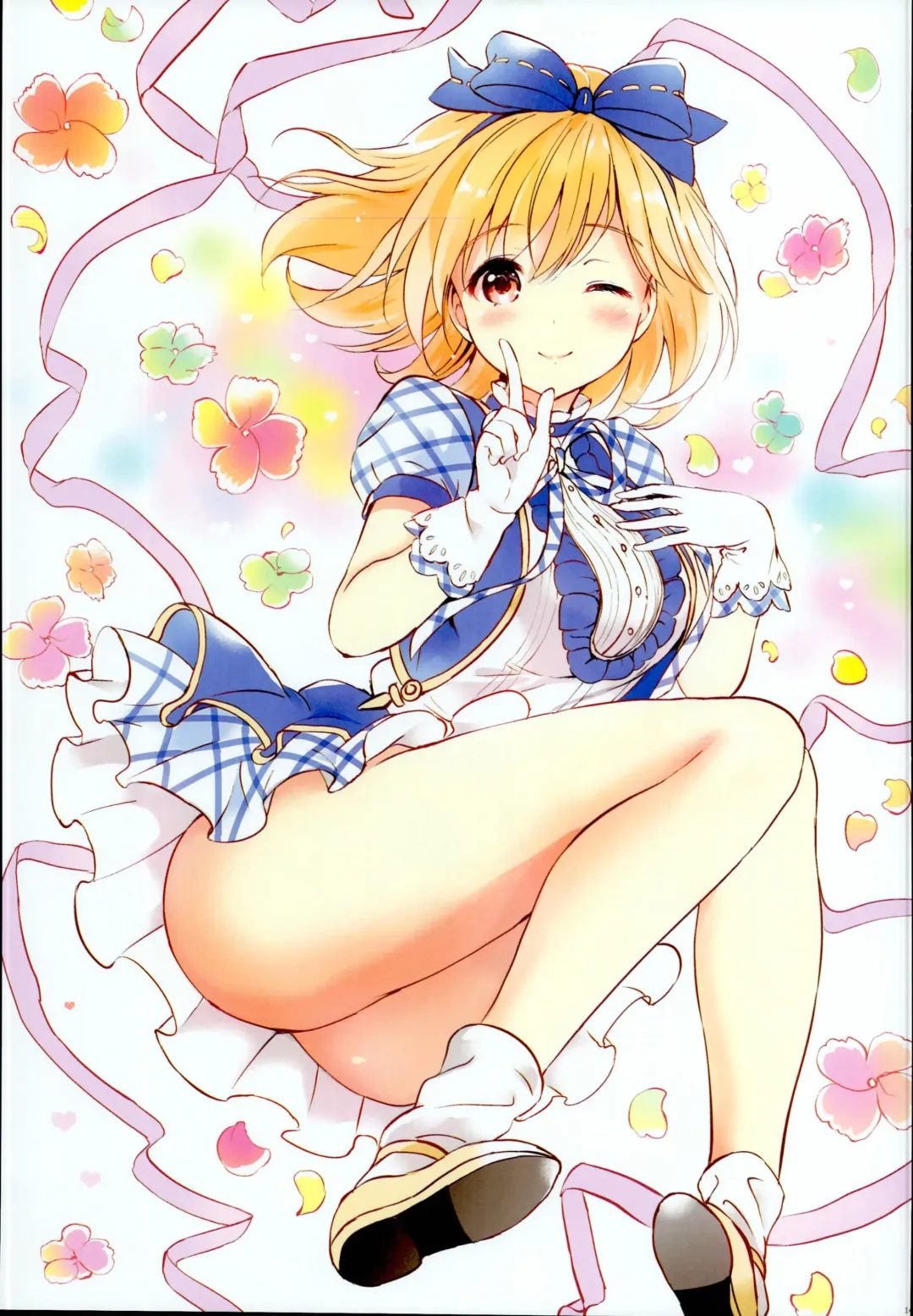 [Tsukako] Djeeta-chan no Renai Battle na Hibi Soushuuhen Fhentai - Page 141