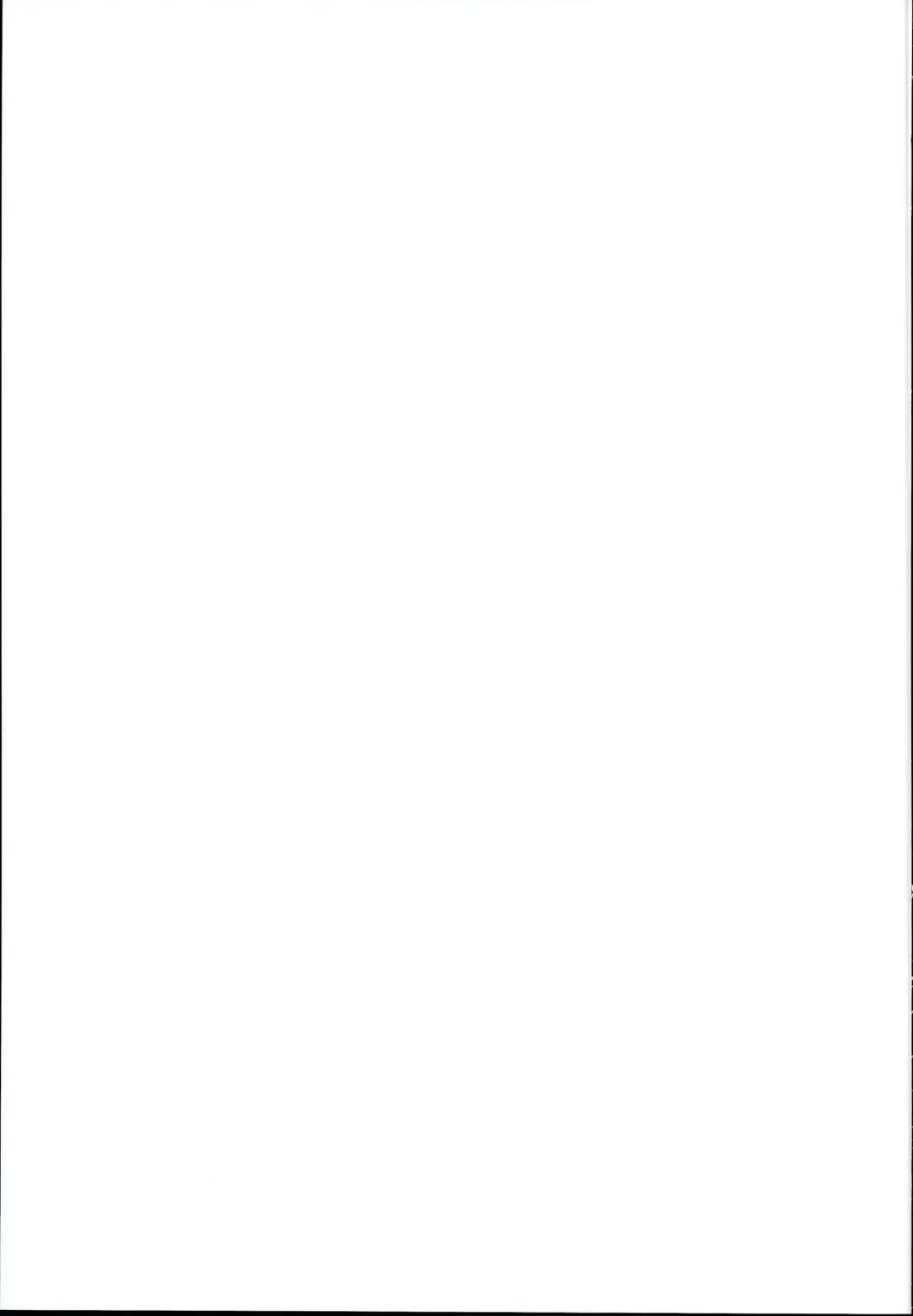 [Tsukako] Djeeta-chan no Renai Battle na Hibi Soushuuhen Fhentai - Page 155