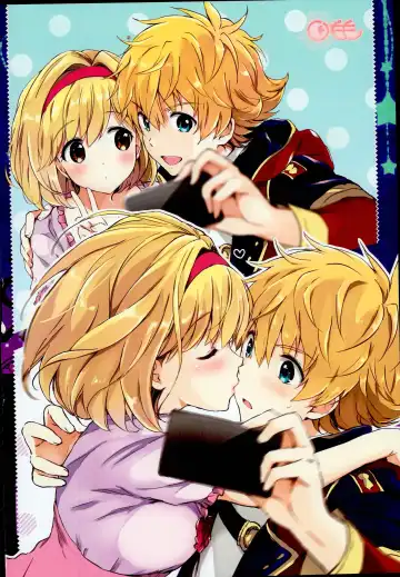 [Tsukako] Djeeta-chan no Renai Battle na Hibi Soushuuhen Fhentai - Page 152