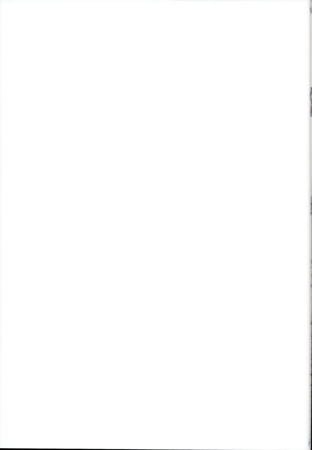 [Geko] Fate-chan Detonation Fhentai - Page 19