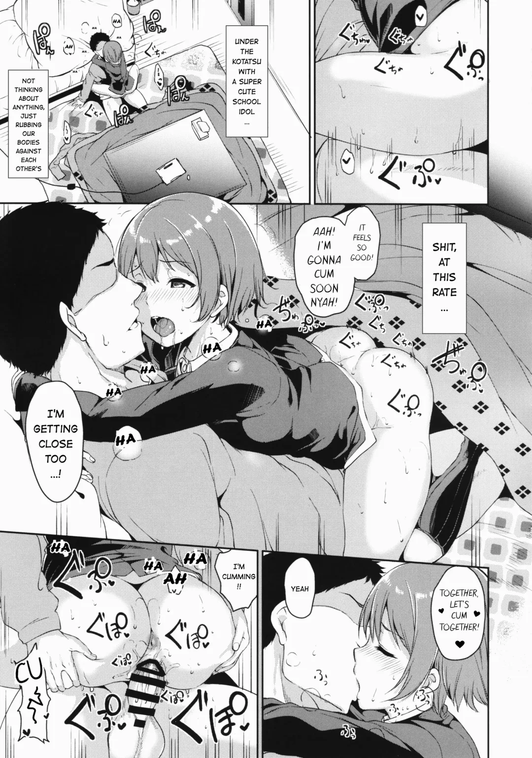 [Alp] Hoshizora Merry Line Fhentai - Page 14