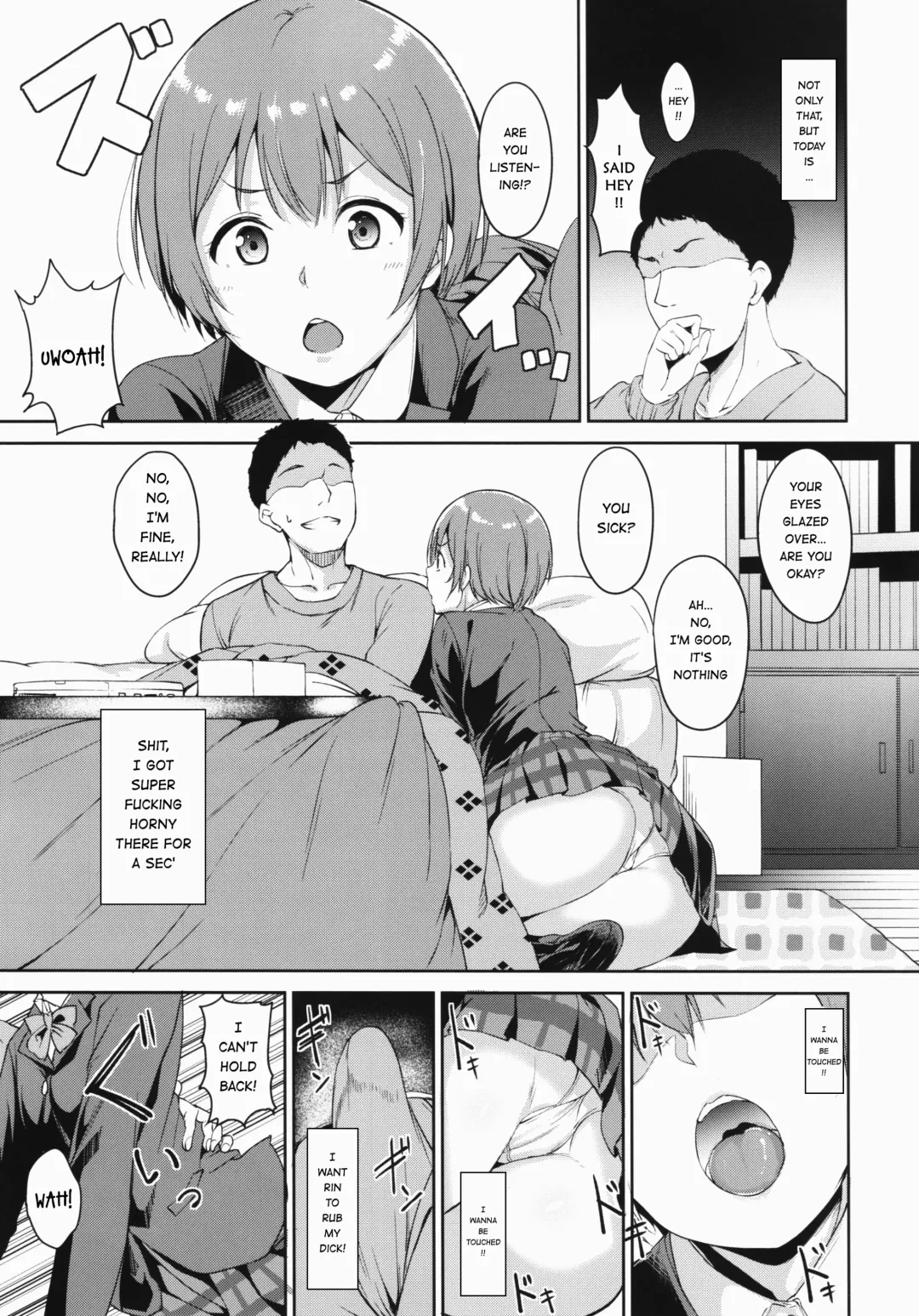 [Alp] Hoshizora Merry Line Fhentai - Page 4