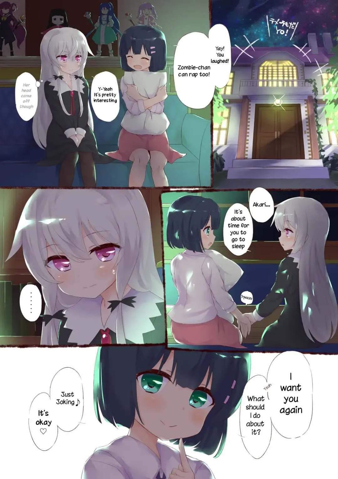 [Otohf] Tonari no Kyuuseiki-san Fhentai - Page 2