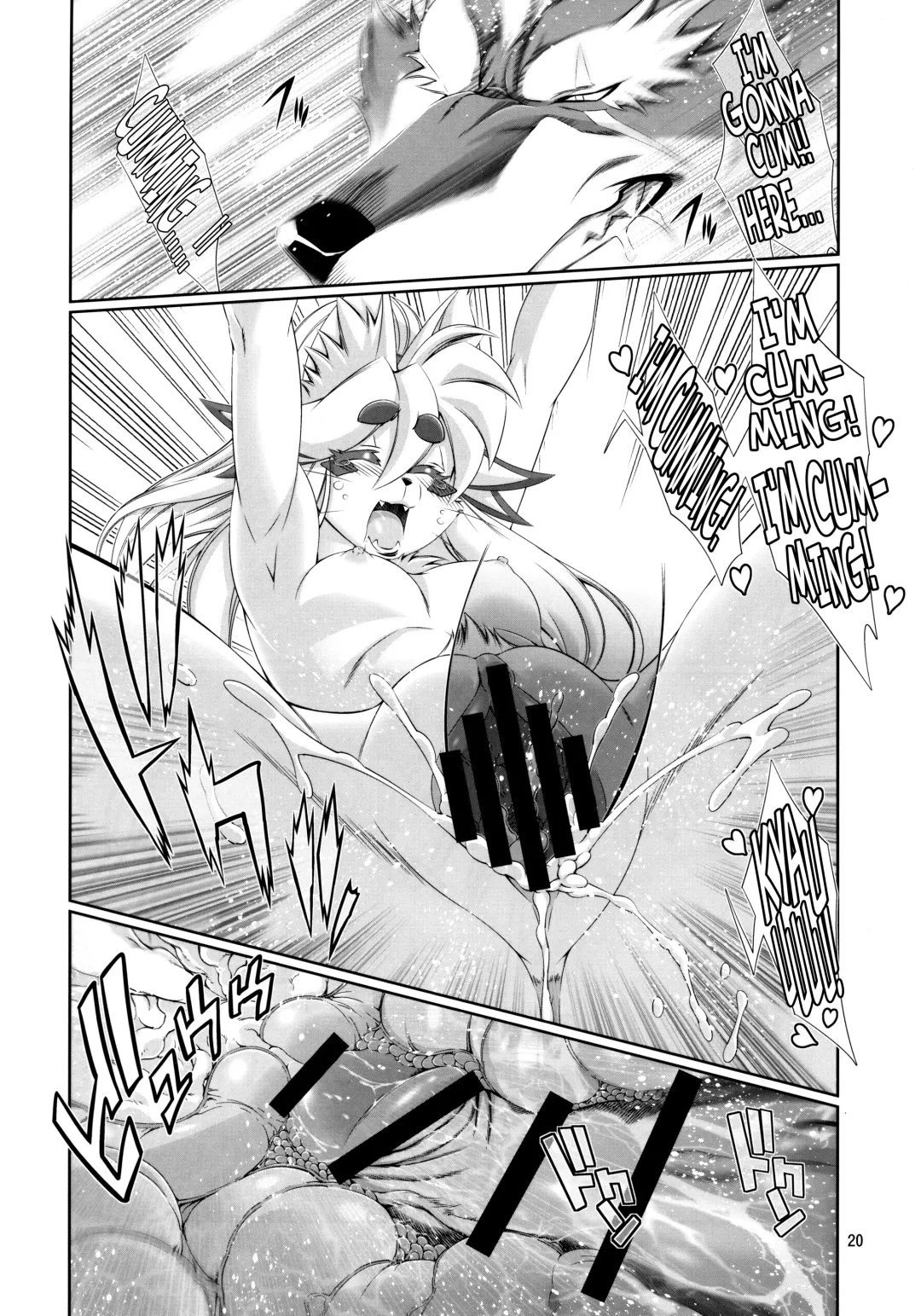 [Amakuchi] Mahou no Juujin Foxy Rena 10 Fhentai.net - Page 21