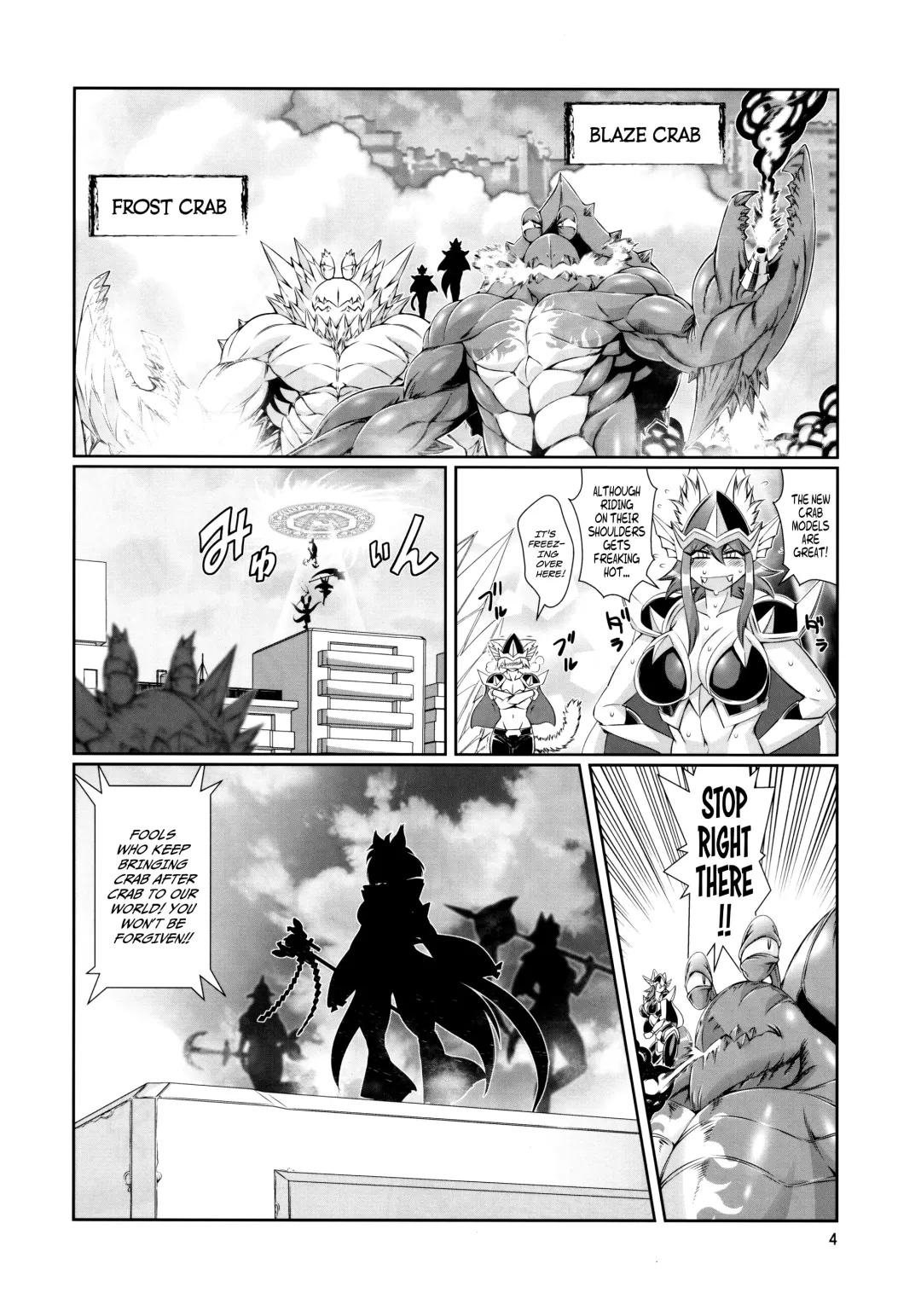 [Amakuchi] Mahou no Juujin Foxy Rena 10 Fhentai.net - Page 5