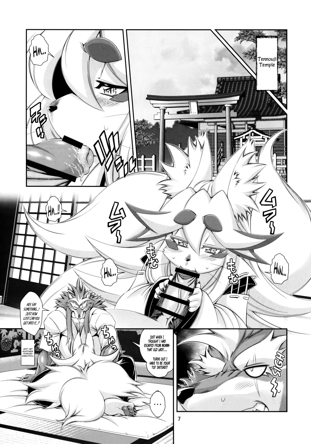 [Amakuchi] Mahou no Juujin Foxy Rena 10 Fhentai.net - Page 8