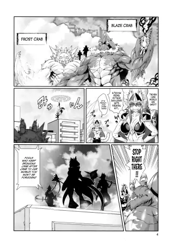 [Amakuchi] Mahou no Juujin Foxy Rena 10 Fhentai.net - Page 5