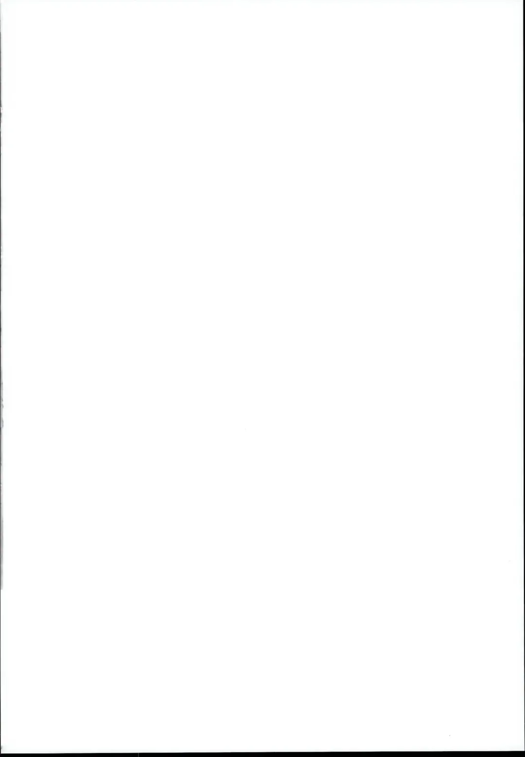 [Chouchin Ankou] drug and drop 10 Fhentai - Page 2