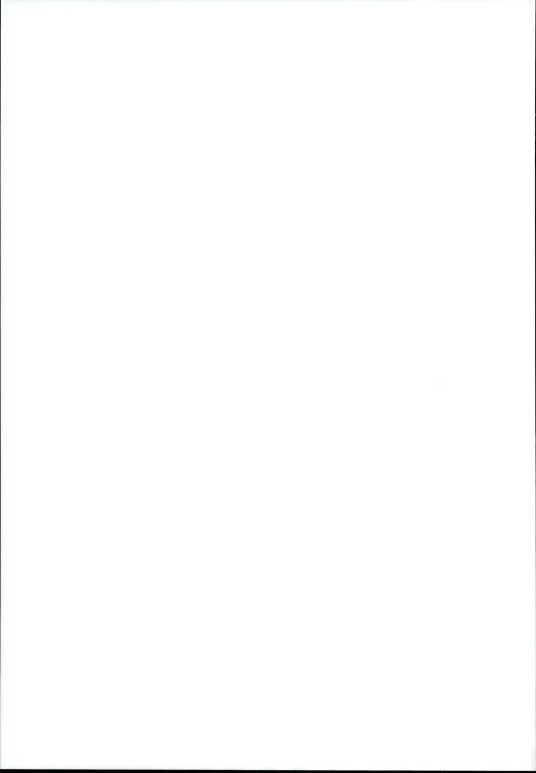 [Chouchin Ankou] drug and drop 10 Fhentai - Page 35