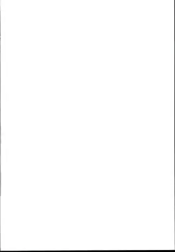 [Chouchin Ankou] drug and drop 10 Fhentai - Page 2