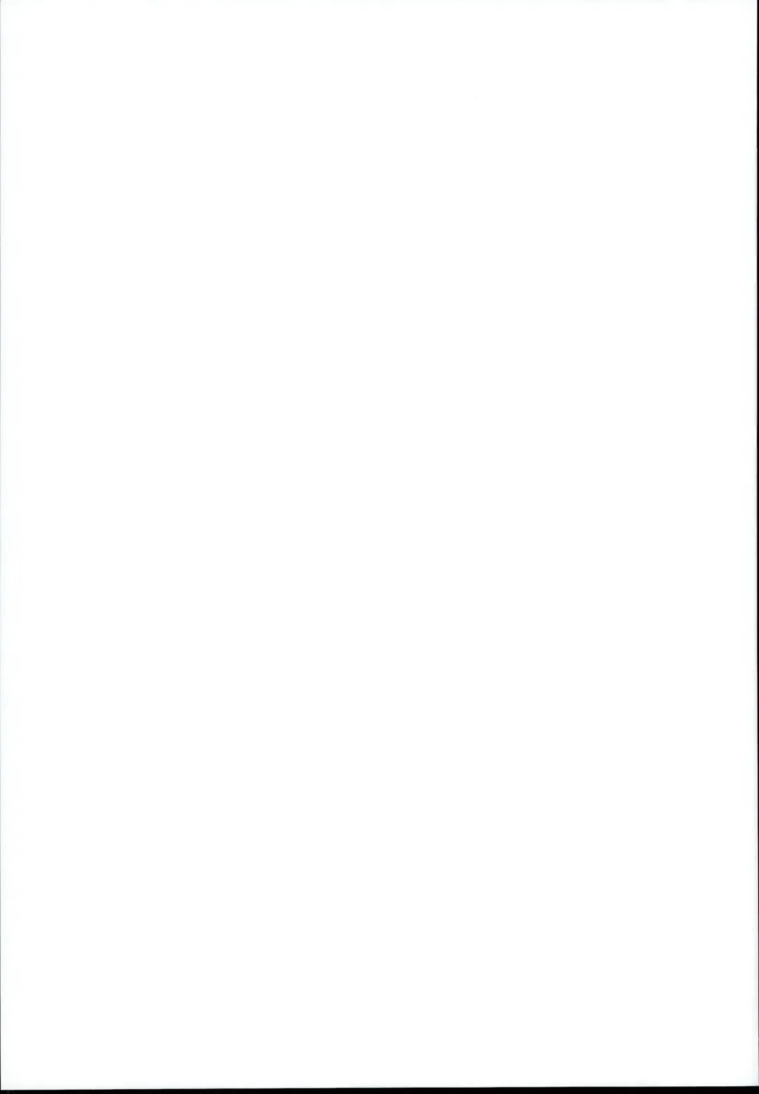 [Chouchin Ankou] Zuputto Gachihame SEX Yattemita! Fhentai - Page 19