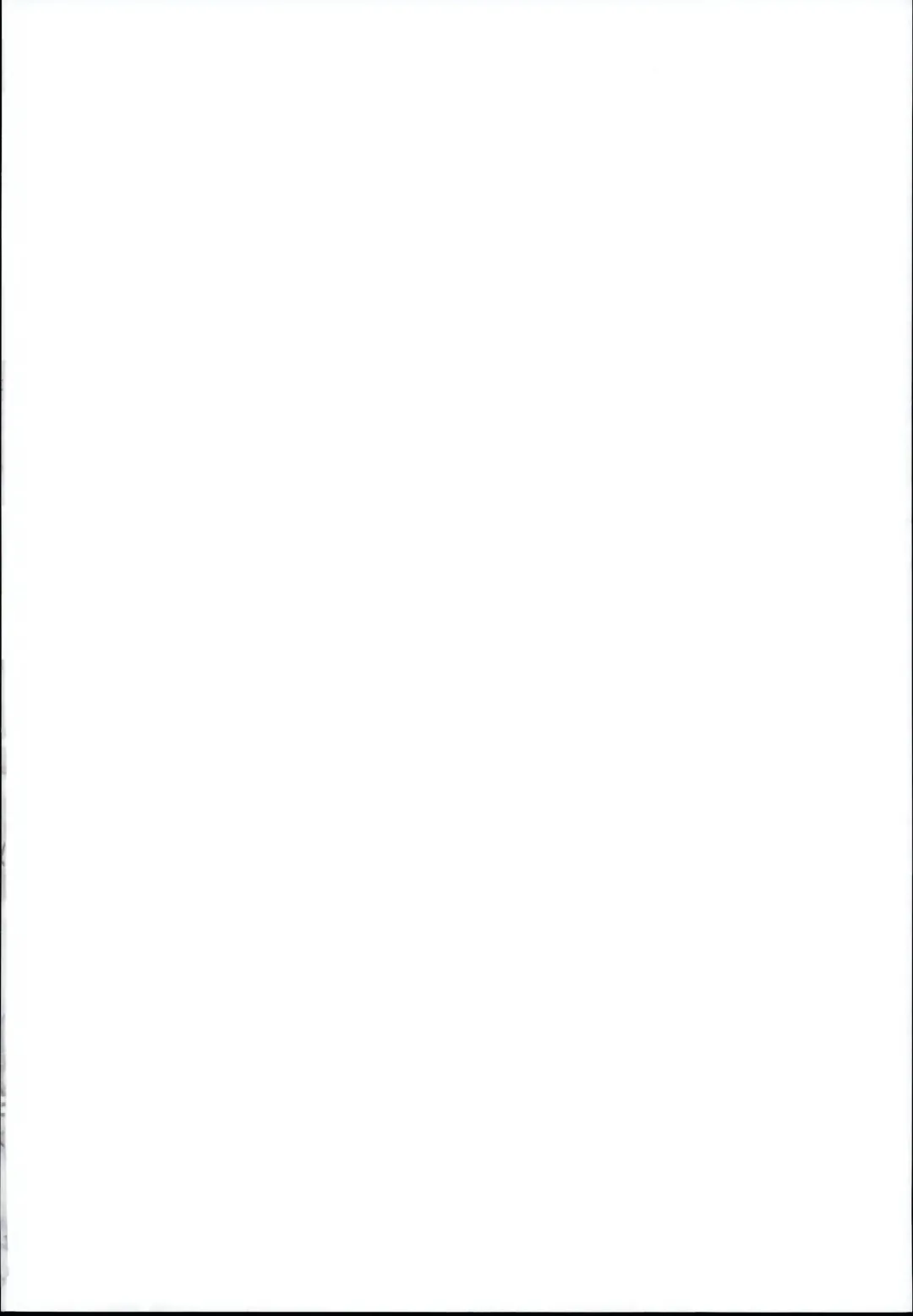 [Chouchin Ankou] Zuputto Gachihame SEX Yattemita! Fhentai - Page 2