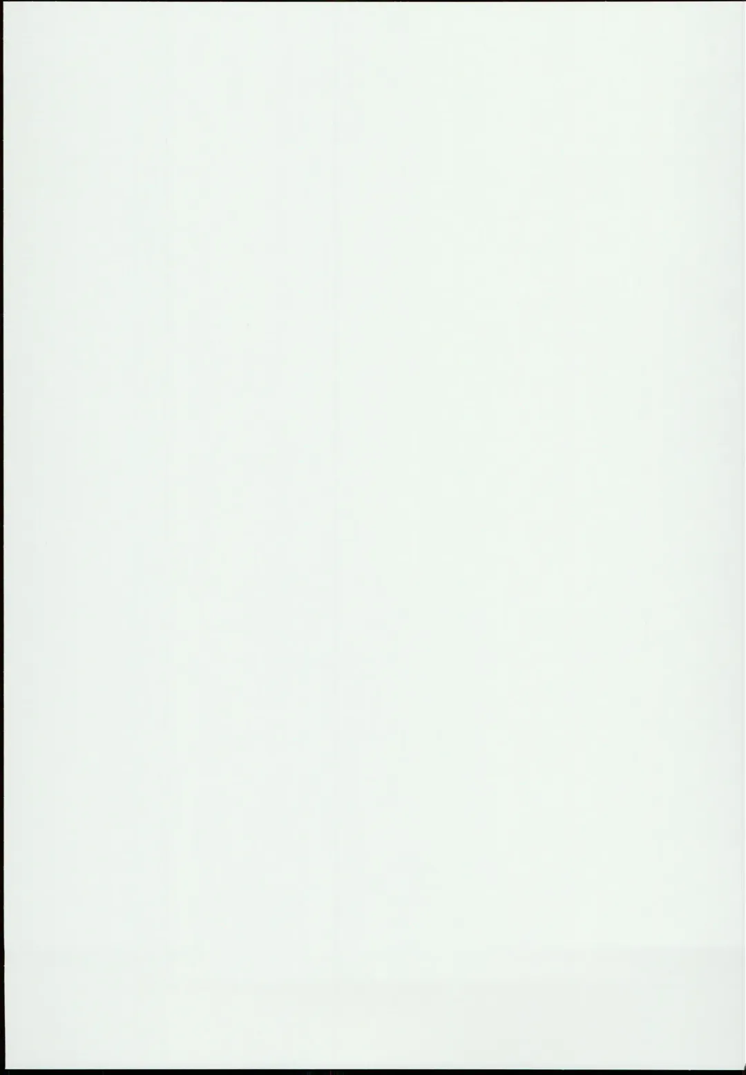 [Typehatena] Tsugu-chan ga Kowareru made Asonda yo Fhentai - Page 19