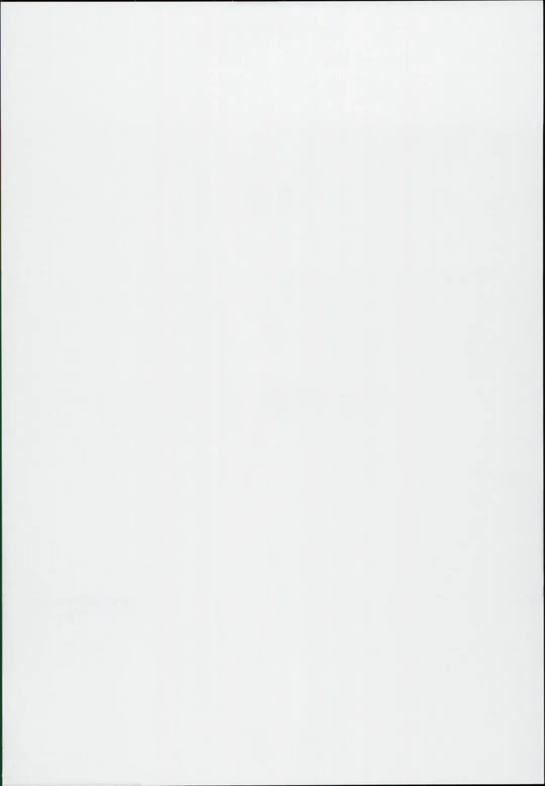 [Typehatena] Tsugu-chan ga Kowareru made Asonda yo Fhentai - Page 2