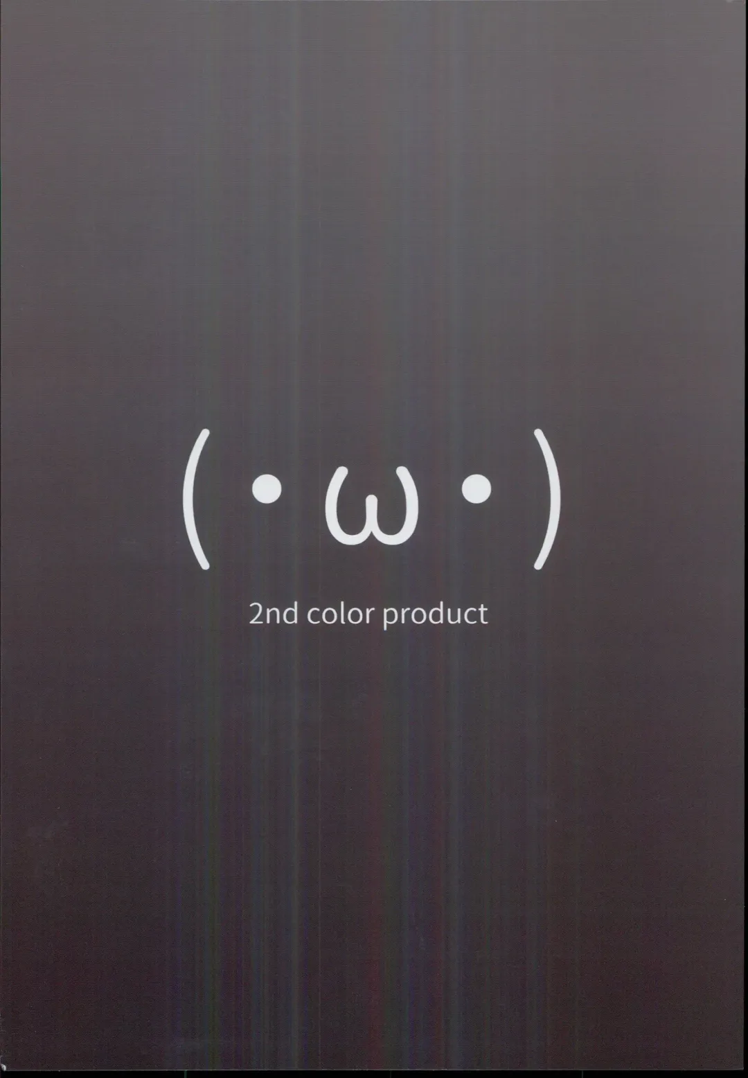 [Typehatena] Tsugu-chan ga Kowareru made Asonda yo Fhentai - Page 20