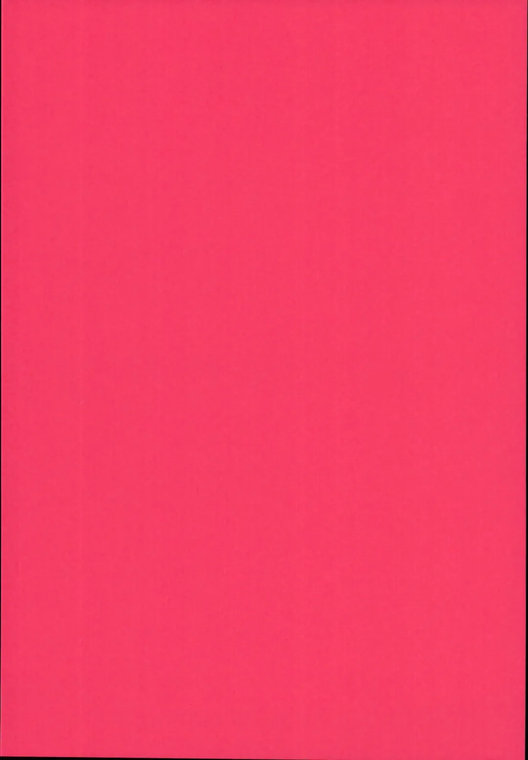 [Uousaoh] Ryuujou-chan ga Yattekita. Fhentai - Page 21