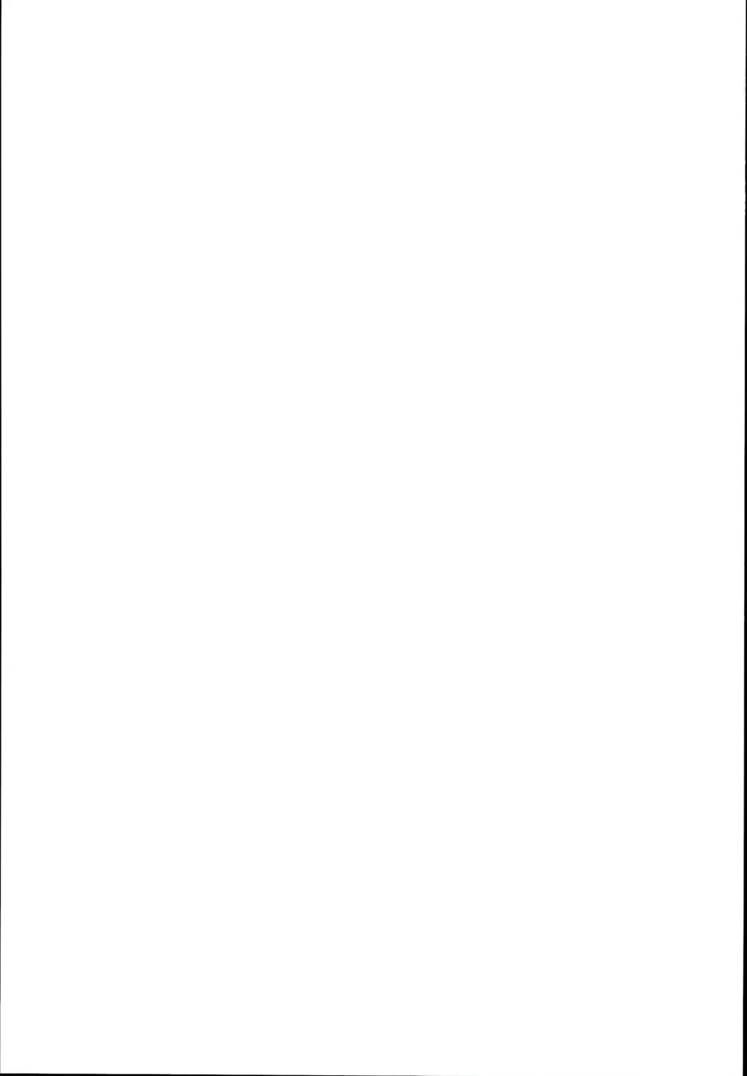 [Uousaoh] Ryuujou-chan ga Yattekita. Fhentai - Page 23