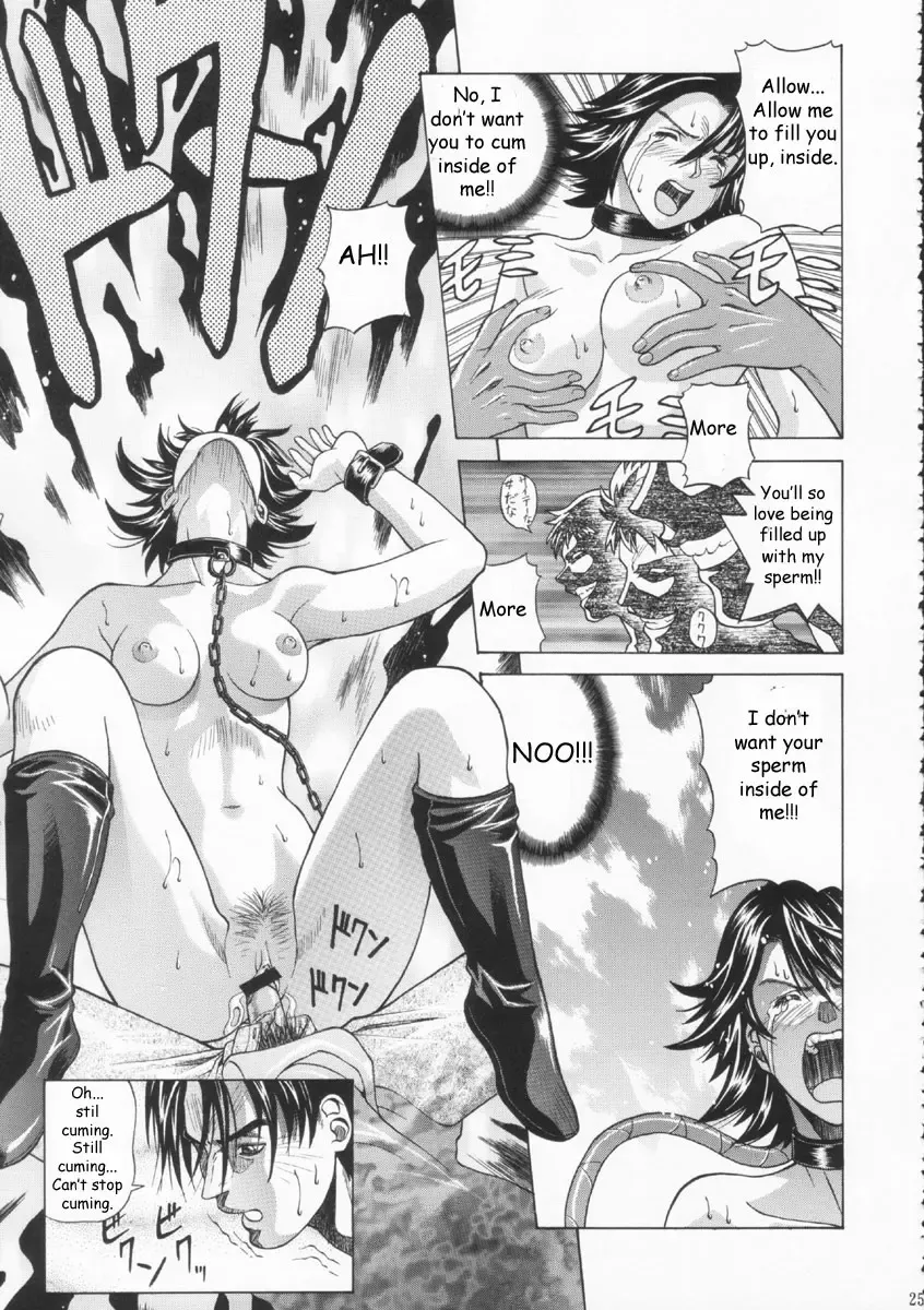 [Jacky Knee-san] YUNA Fhentai - Page 24