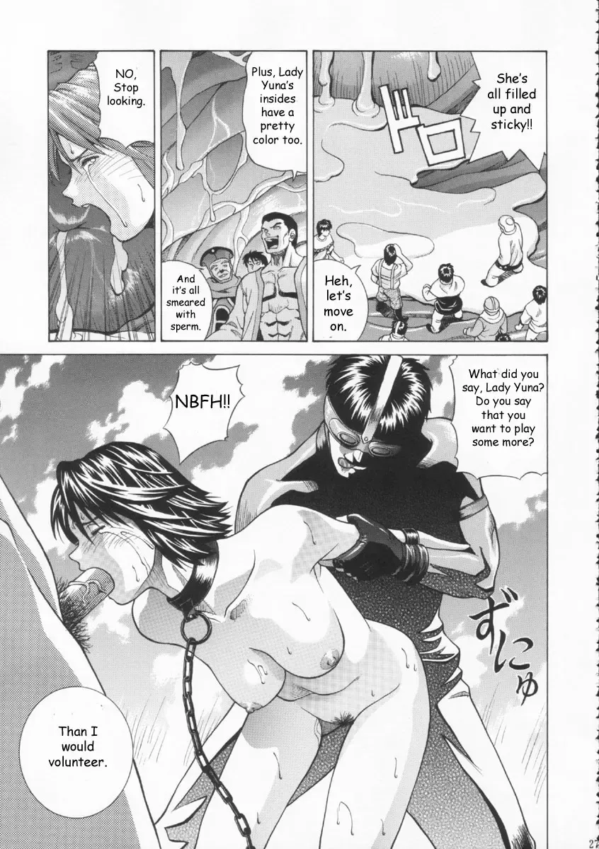 [Jacky Knee-san] YUNA Fhentai - Page 26