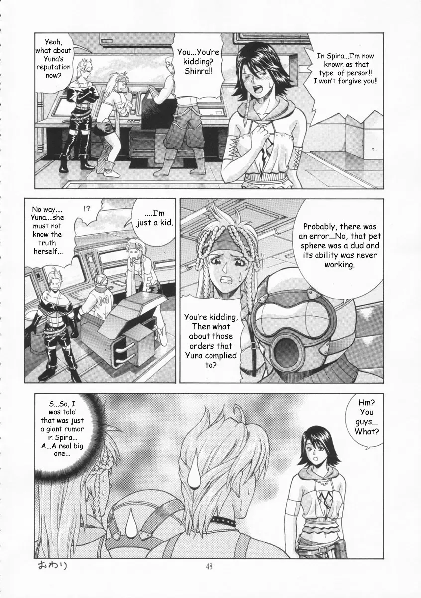 [Jacky Knee-san] YUNA Fhentai - Page 47
