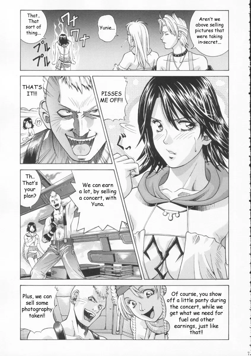 [Jacky Knee-san] YUNA Fhentai - Page 6