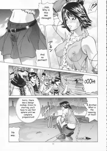 [Jacky Knee-san] YUNA Fhentai - Page 10