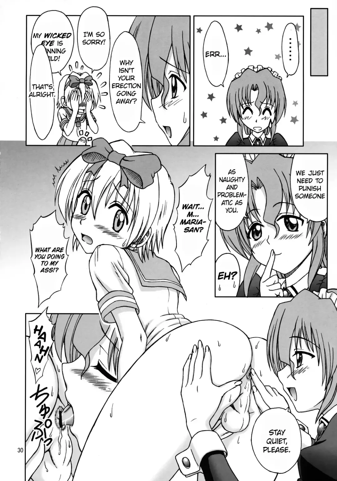 [Eiji] Hayate no Taihen na Soushuuhen | Hayate's Most Risqué Compilation Fhentai - Page 29