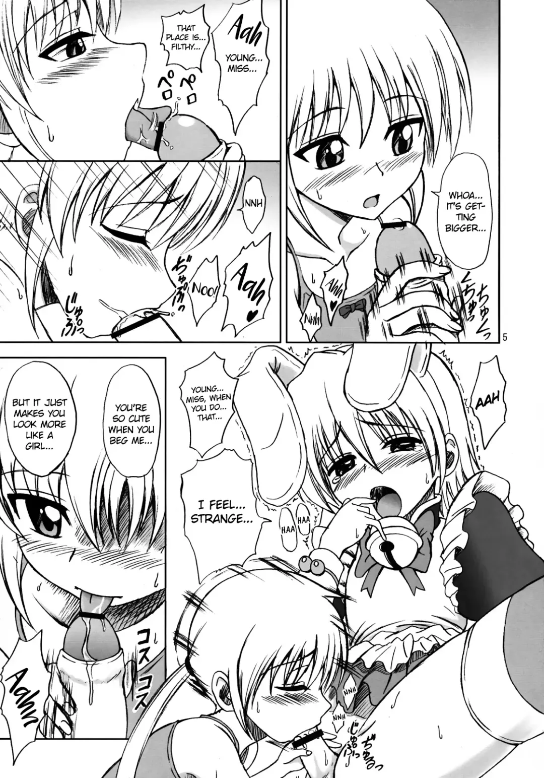 [Eiji] Hayate no Taihen na Soushuuhen | Hayate's Most Risqué Compilation Fhentai - Page 4