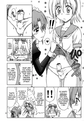 [Eiji] Hayate no Taihen na Soushuuhen | Hayate's Most Risqué Compilation Fhentai.net - Page 19