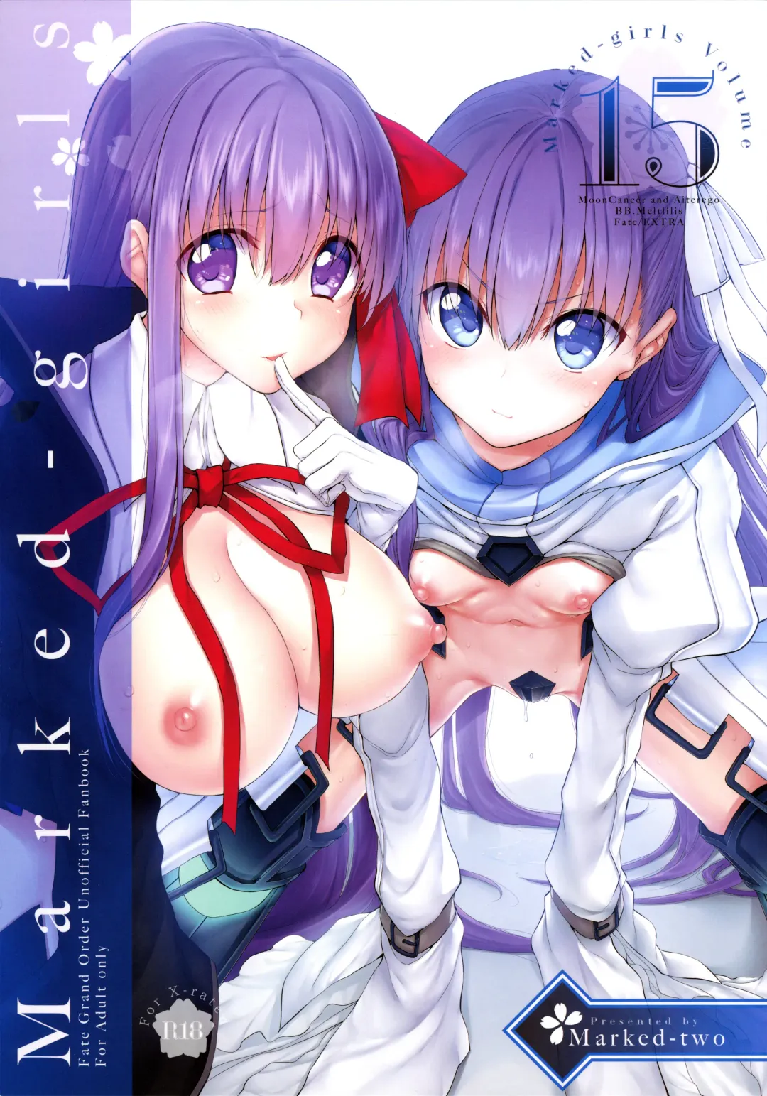 Read [Suga Hideo] Marked girls vol. 15 - Fhentai.net