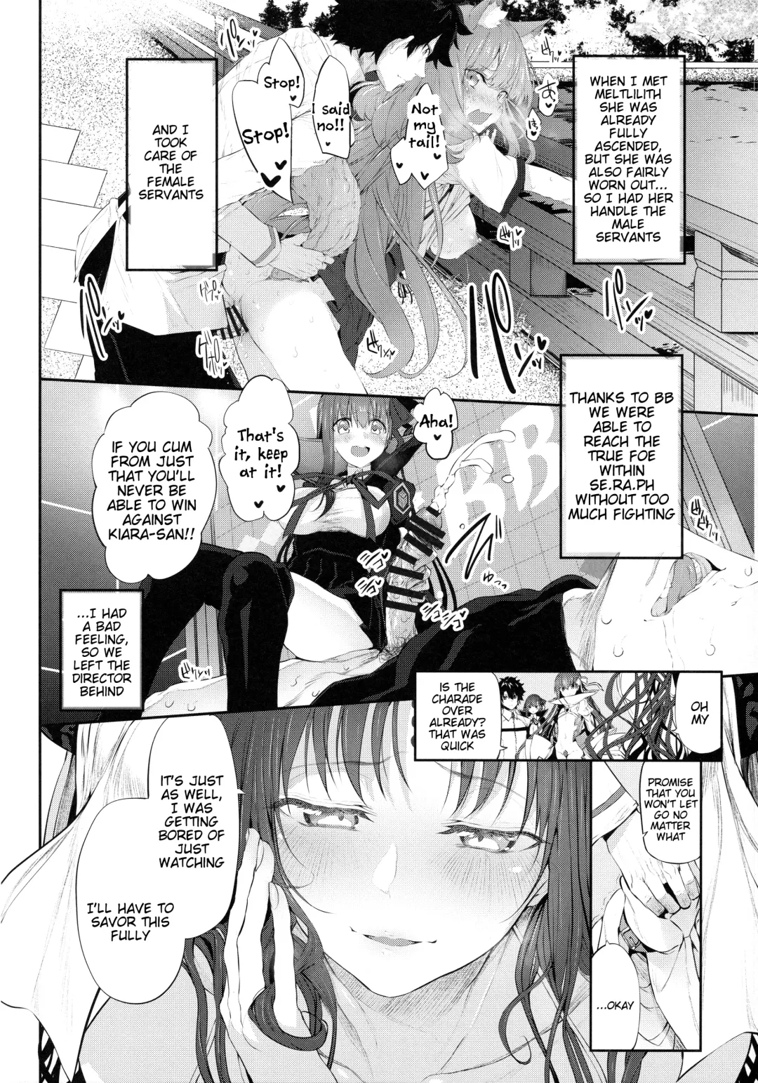 [Suga Hideo] Marked girls vol. 15 Fhentai.net - Page 5