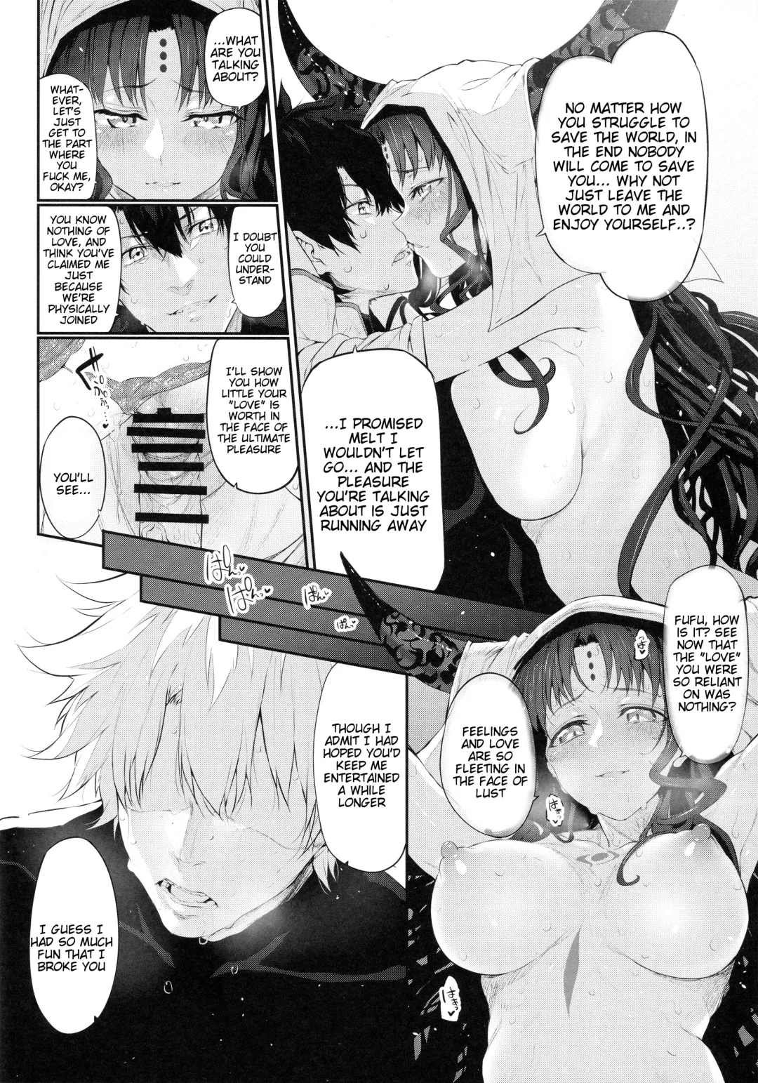 [Suga Hideo] Marked girls vol. 15 Fhentai.net - Page 9