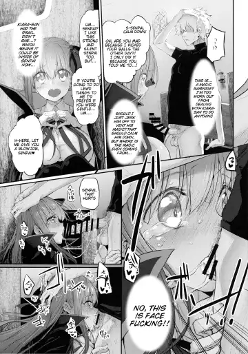 [Suga Hideo] Marked girls vol. 15 Fhentai.net - Page 16