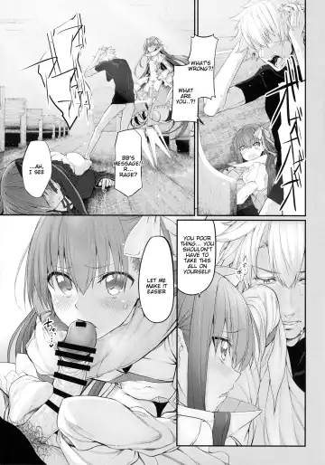 [Suga Hideo] Marked girls vol. 15 Fhentai.net - Page 20