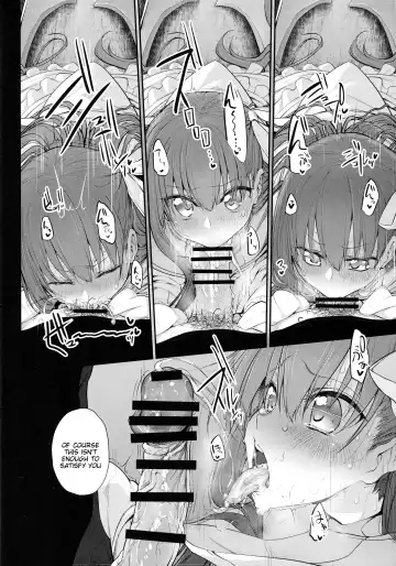 [Suga Hideo] Marked girls vol. 15 Fhentai.net - Page 21