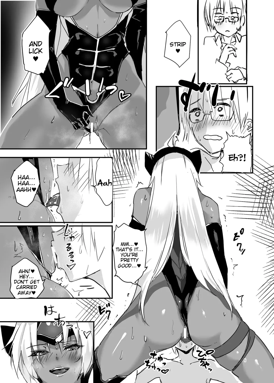 [Negresco] hepatica5.0 Fhentai - Page 14