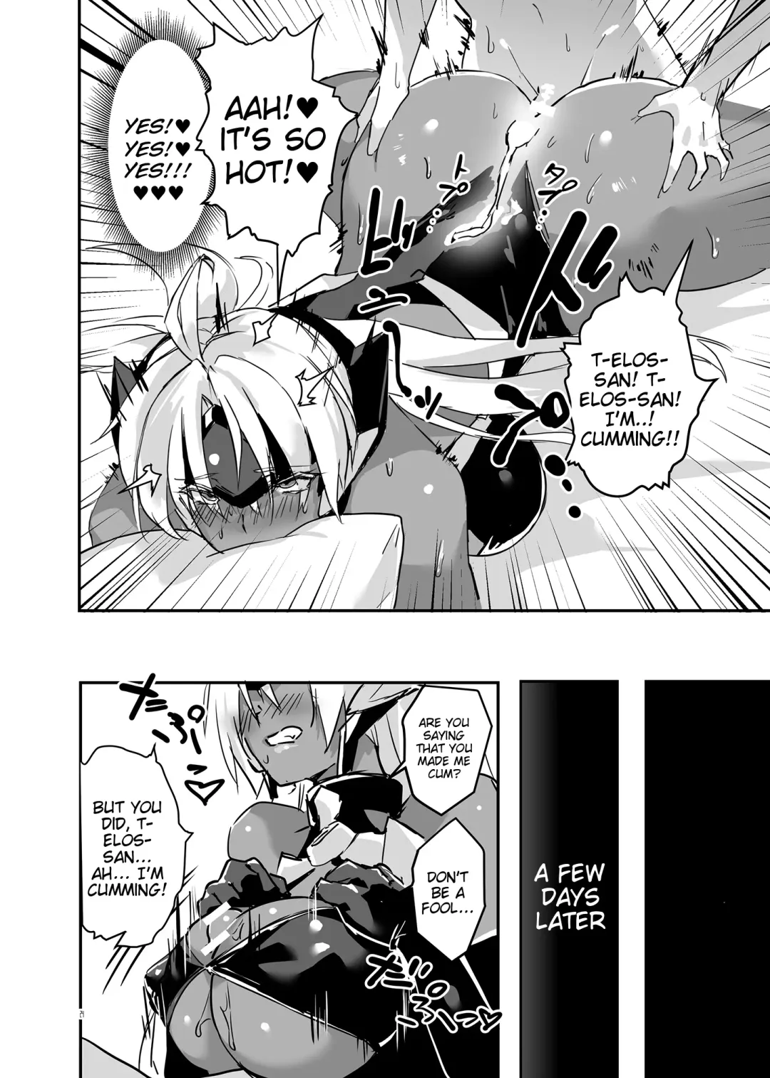 [Negresco] hepatica5.0 Fhentai - Page 23
