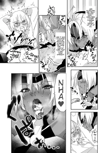 [Negresco] hepatica5.0 Fhentai - Page 12